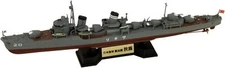 Pit Road 1/700 Sky Wave Series Japanese Navy Special (Ayanami Type) Destroy