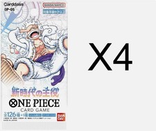 One Piece OP-05 Awakening of The New Era Booster Packs - Japanese Sealed Boos...
