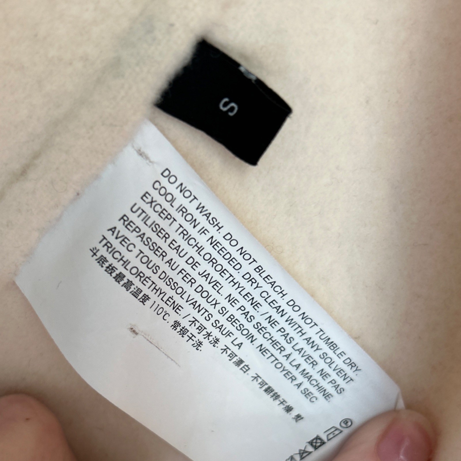 Theory Ivory Collared Solid Regular Wool Women's … - image 2