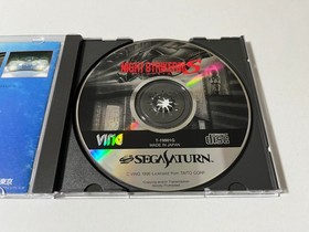 Night Striker S Sega Saturn Japan