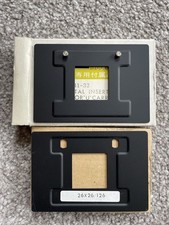 LPL 7000 L3241-32 Metalowe wkładki 126 do powiększalnika U Carrier