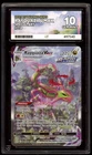 Rayquaza VMAX 218/203 ACE 10 - Evolving Skies   Pokemon Card Game