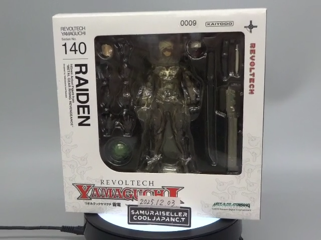 Revoltech Yamaguchi 140 Metal Gear Rising Revengence Raiden Figure