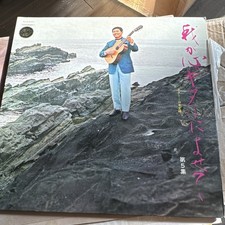 DENON 山本文晴 我が心ギターによ�...