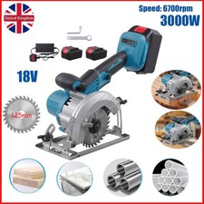 18V Cordless 3000W Electric Brushless Circular Saw Cutting Machine For 2XBattery