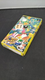 HUDSON Super Bomberman 5 SHVC-A5SJ NES Game Cartridge Used
