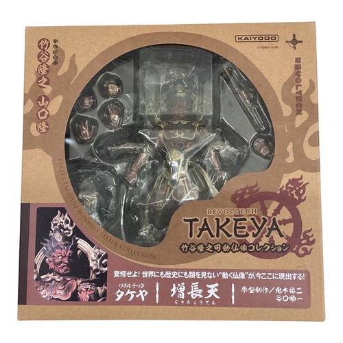 Kaiyodo Zochoten REVOLTECH TAKEYA No.4 Figure Mint JAPAN