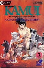 Legend of Kamui #3 FN 6.0 1987 Stock Image