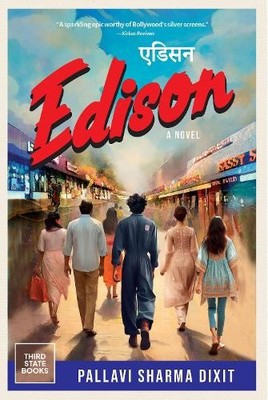 Pallavi Sharma Dixit Edison (Gebundene Ausgabe) (US IMPORT)