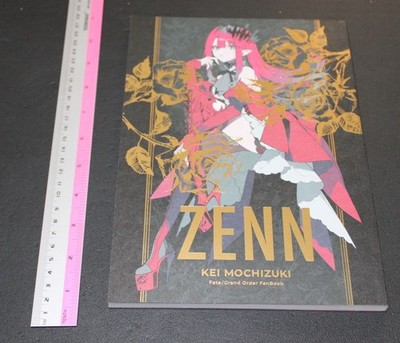 Kei Mochizuki IKENIE Fate Grand Order FGO Fan Art Book ZENN C106