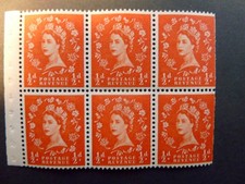 QE II   booklet pane SG587 l MNH graphite lines