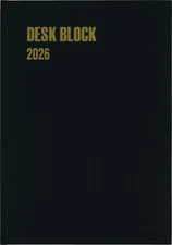 Hakubunkan 2026 A4 Monthly Desk Block, 18 Months, Black, No. 130 (Starts October
