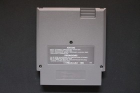 Roundball   Nintendo NES