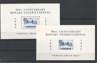 LIBERIA ROTARY 1955 MNH 4006