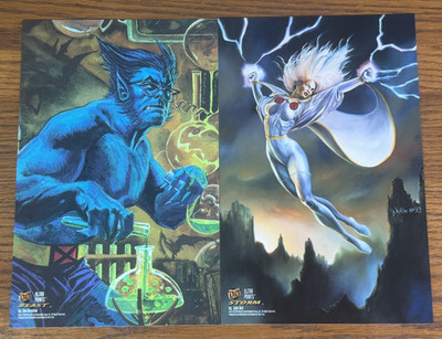 BEAST & STORM 1994 MARVEL FLEER ULTRA X-MEN LARGE CARDS 10 x 6.5'' LOT OF 2 VTG