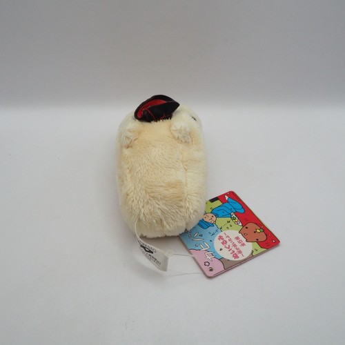 Capybara-san C1505 White KAPIBARA-SAN Banpresto 2008 Plush 4.5" Toy Doll Japan - Picture 5 of 10