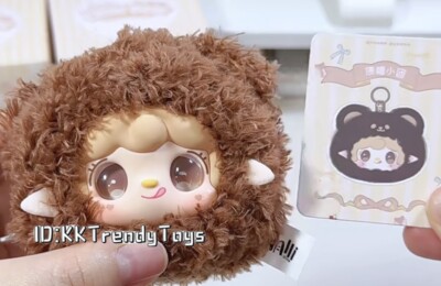 Yooki V9 Little Bear Series BlindBox Figure Plush Vinyl Doll Gift