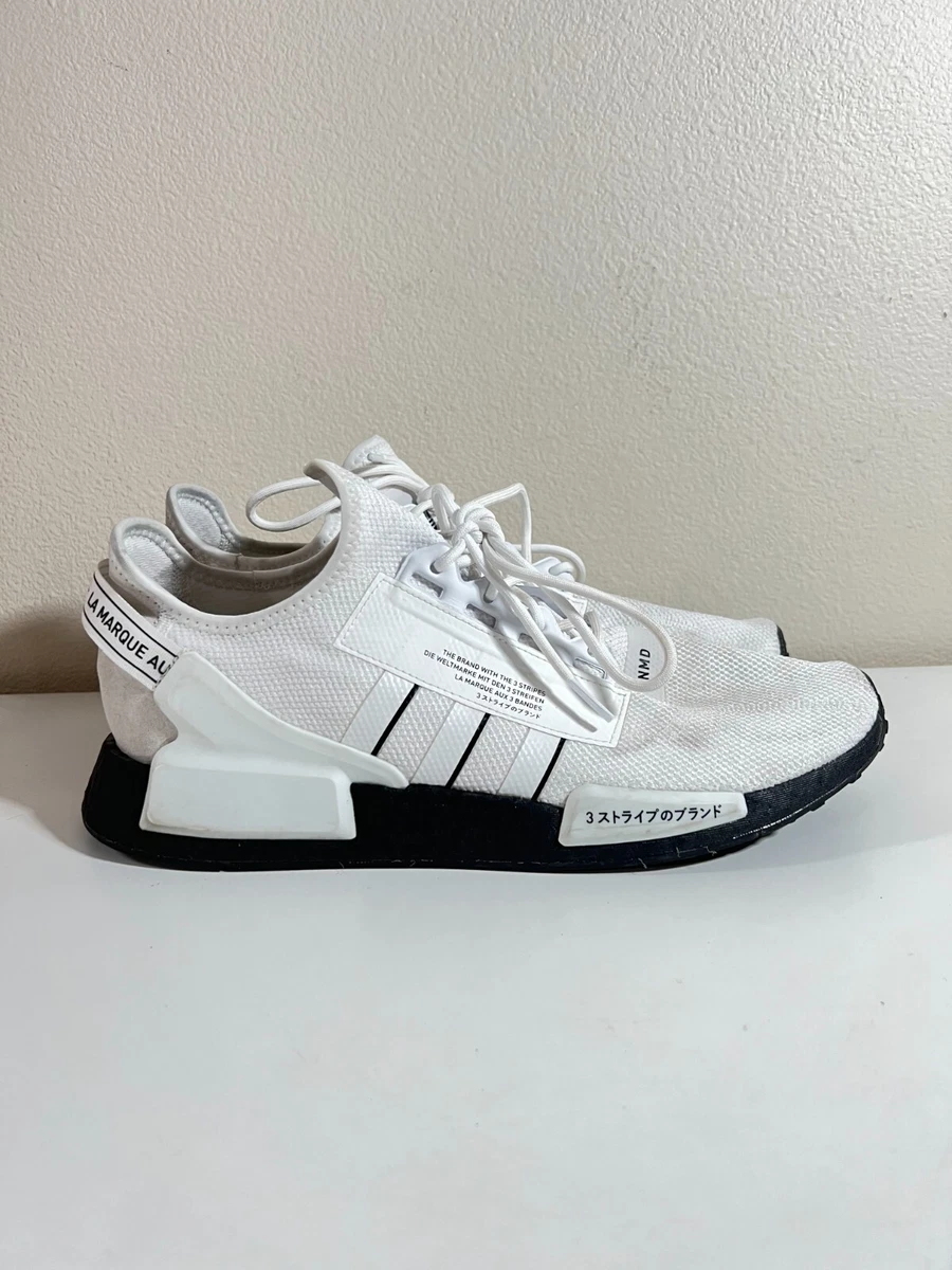 Nmd r1 v2 cloud white cheap