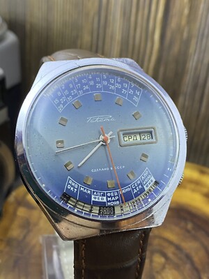 Vintage Men's Watch Raketa Perpetual Calendar Soviet Mechanical
