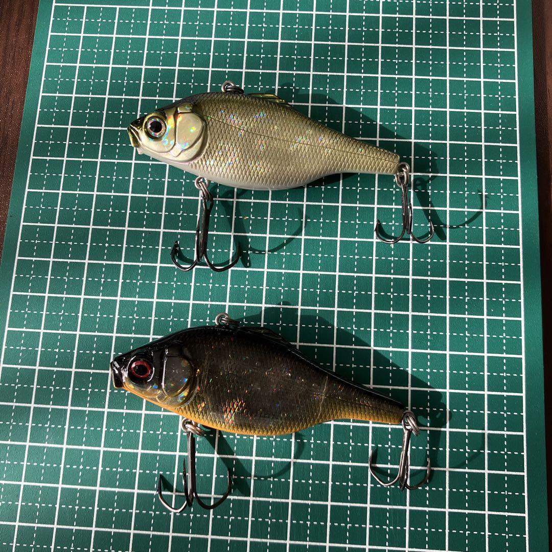 Fishing Lure Megabass Vibration-X Ultra