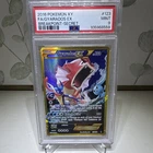 Pokémon TCG XY Breakpoint Gyarados EX 123/122 Secret Rare Holo PSA 9 2016