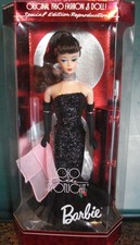 1994 MATTEL BRUNETTE BARBIE DOLL SOLO SPOTLIGHT MINT IN BOX