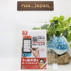 New Dr. Kawashima's Brain Training for Adults Nintendo Switch Game Multilingual