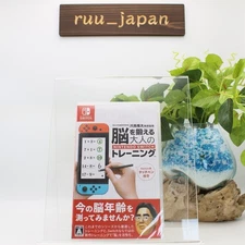 New Dr. Kawashima's Brain Training for Adults Nintendo Switch Game Multilingual