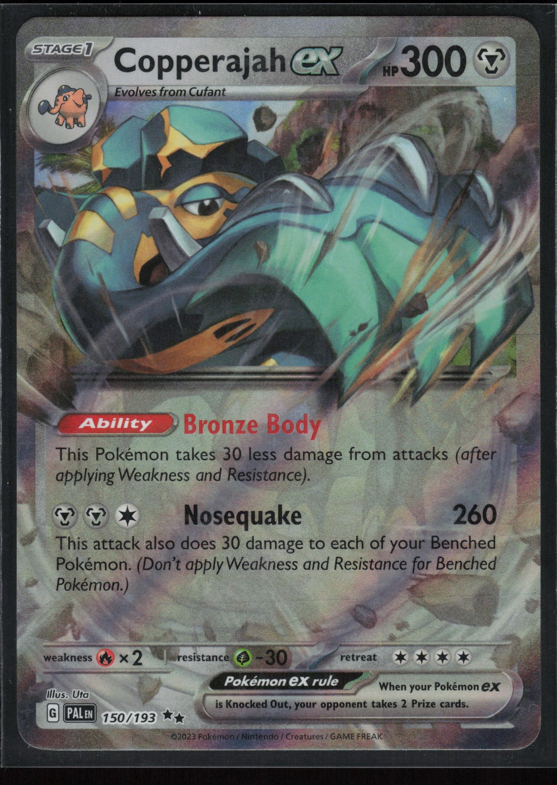 Copperajah ex Double Rare SV02: Paldea Evolved 150/193 NM