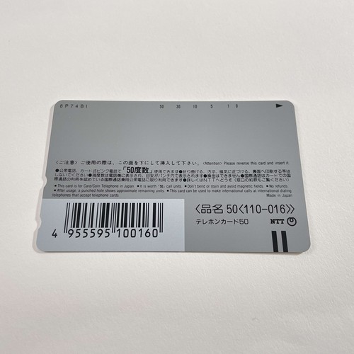 TCG Tarjeta Telefónica Grandia Raro Phone Card Jap Casi Nuevo - Imagen 2 de 2