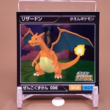 Charizard Seal Pokemon Sticker National Picture Book Japanese Nintendo Anime F/S