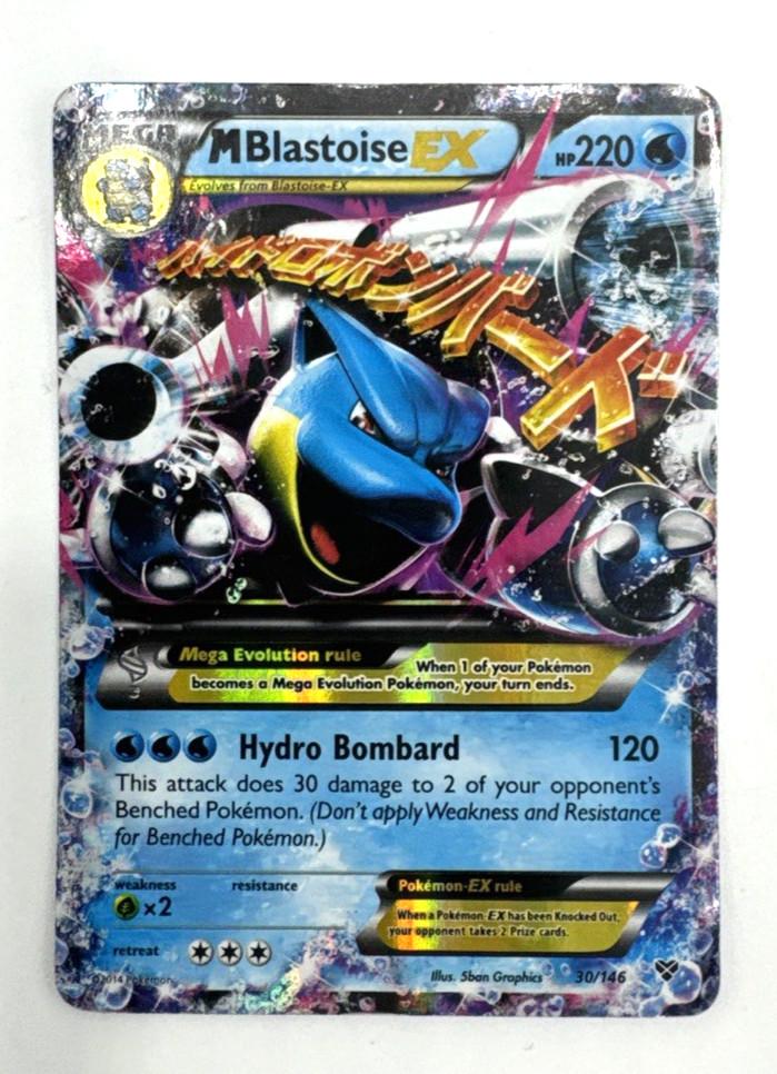 Mega M Blastoise EX Pokemon Card 30/146 Holo XY 2014 TCG