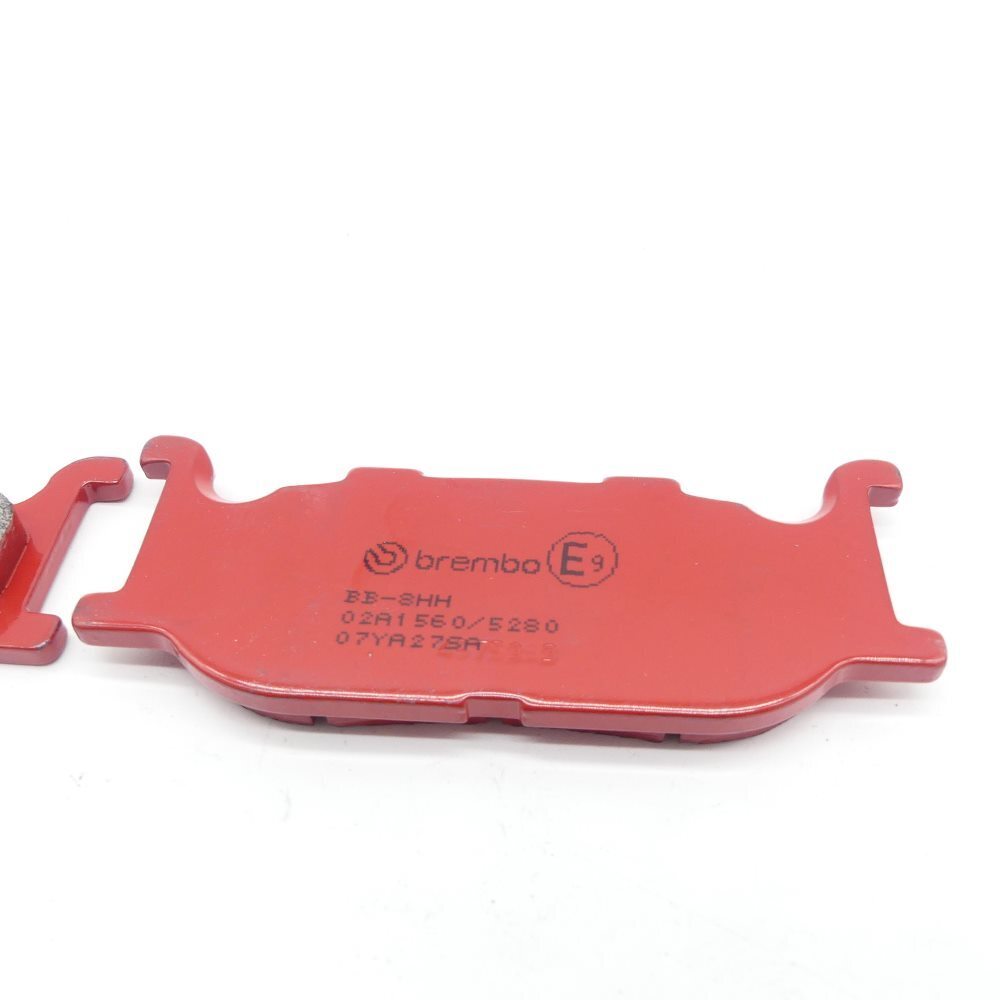 Brembo Sinter Bremsbeläge vorne für Yamaha XJ 600 900 Diversion XV 750 Virago