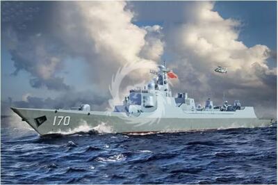 PROMO PRICE- PLA Navy Type 052C Destroyer Trumpeter 06730 1/700th Scale
