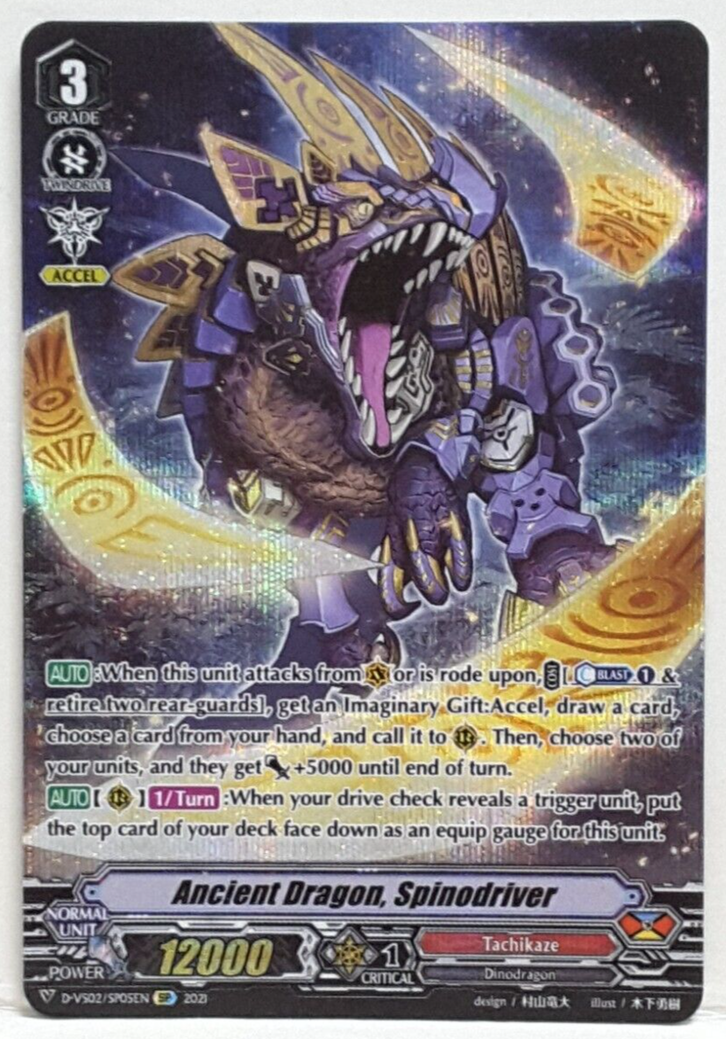 Bushiroad Cardfight Vanguard Ancient Dragon, Spinodriver D-VS02