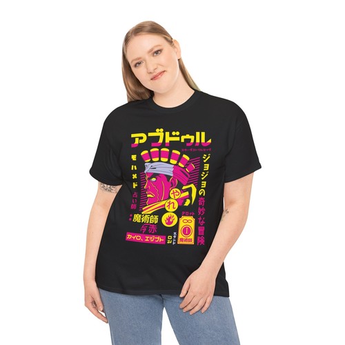 Avdol JoJo's Bizarre Adventure Shirt Anime JJBA Tee T-Shirt Stardust Manga - Bild 14 von 18