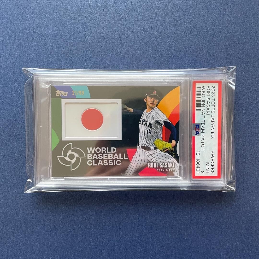 2023 Topps Japan Roki Sasaki WBC Flag Patch /99 PSA 9 Dodgers