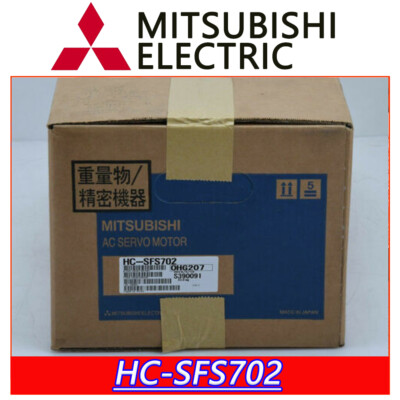 Instant Access to Mitsubishi HC-SFS702 -New, In-Stock, Quality Guaranteed