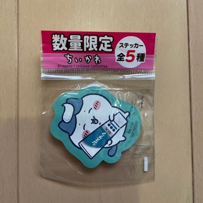 Shipping Included Chikawa Hachiware Lion LION Systema Toothpaste Oral Care Campa