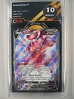 Carte Pokémon FR Amovénus V (LOR 178) Origine Perdue CGG 10 25980085