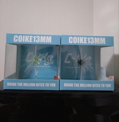 Hideup Koike 13mm 2pcs Set (2 Colors: Squash Lemon / Smoker) Limited From Japan