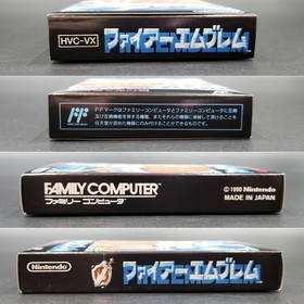 Unopened FIRE EMBLEM Ankokuryu Nintendo Famicom Japan Import F/S FedEx DHL