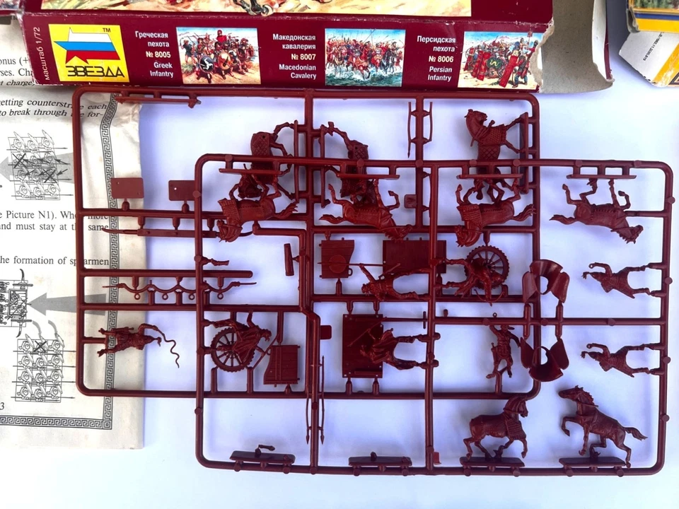 Zvezda 1/72 Persian Cavalry, Italeri 1/72 Persian Infantry Figure Sets 2000–2001 - Image 4 of 4