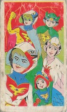 Gatchaman Menko Card Science Ninja Team Japanese Anime 80620 Vintage