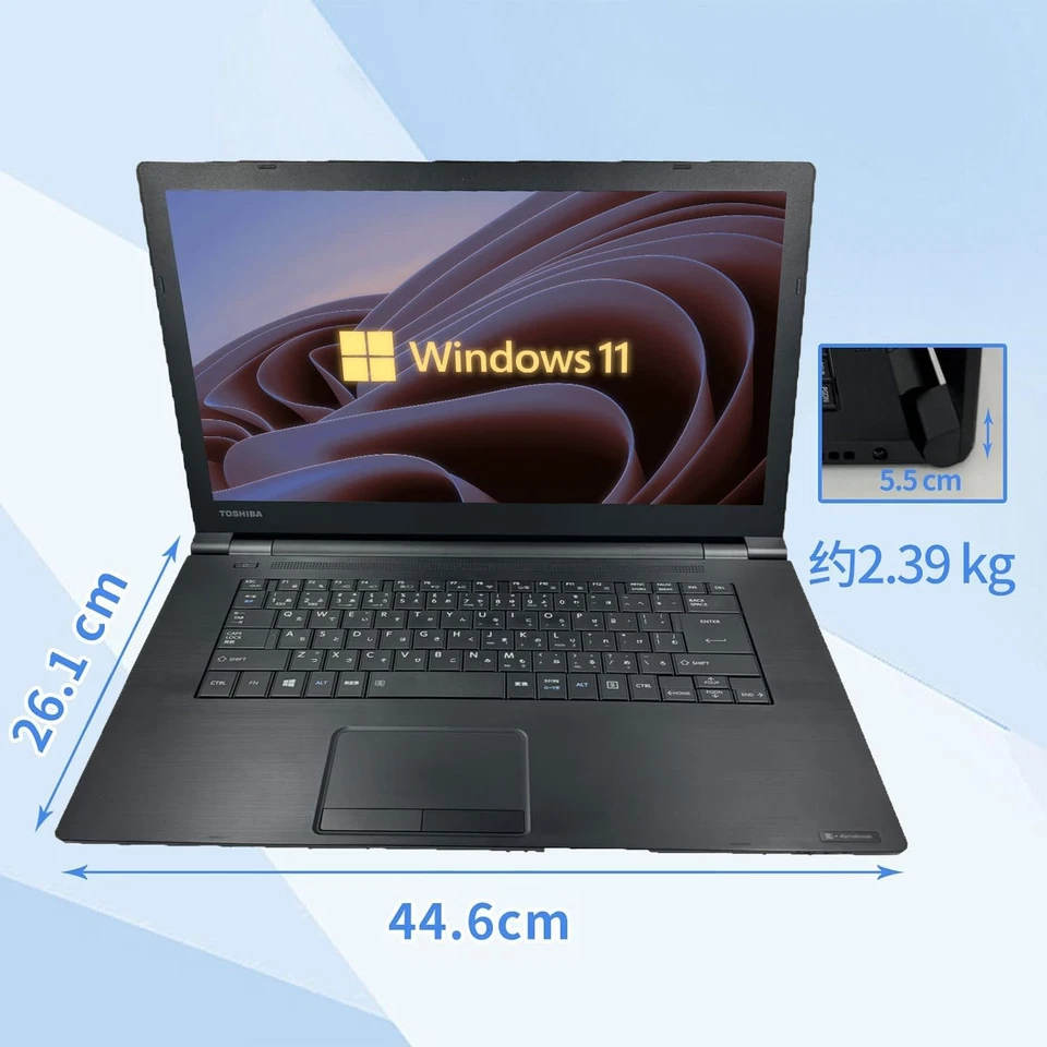 Toshiba Dynabook B65 15.6" Win11 Pro 8GB RAM 128GB SSD Office 2019 Mouse Japan - Image 3 of 4