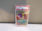 2025 POKEMON PFL EN-PHANTASMAL FLAMES #056 MEGA GENGAR EX PSA 9