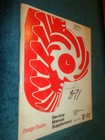 1971 Dodge Truck Shop Manual / Original Supplement To The 1969 Service Book