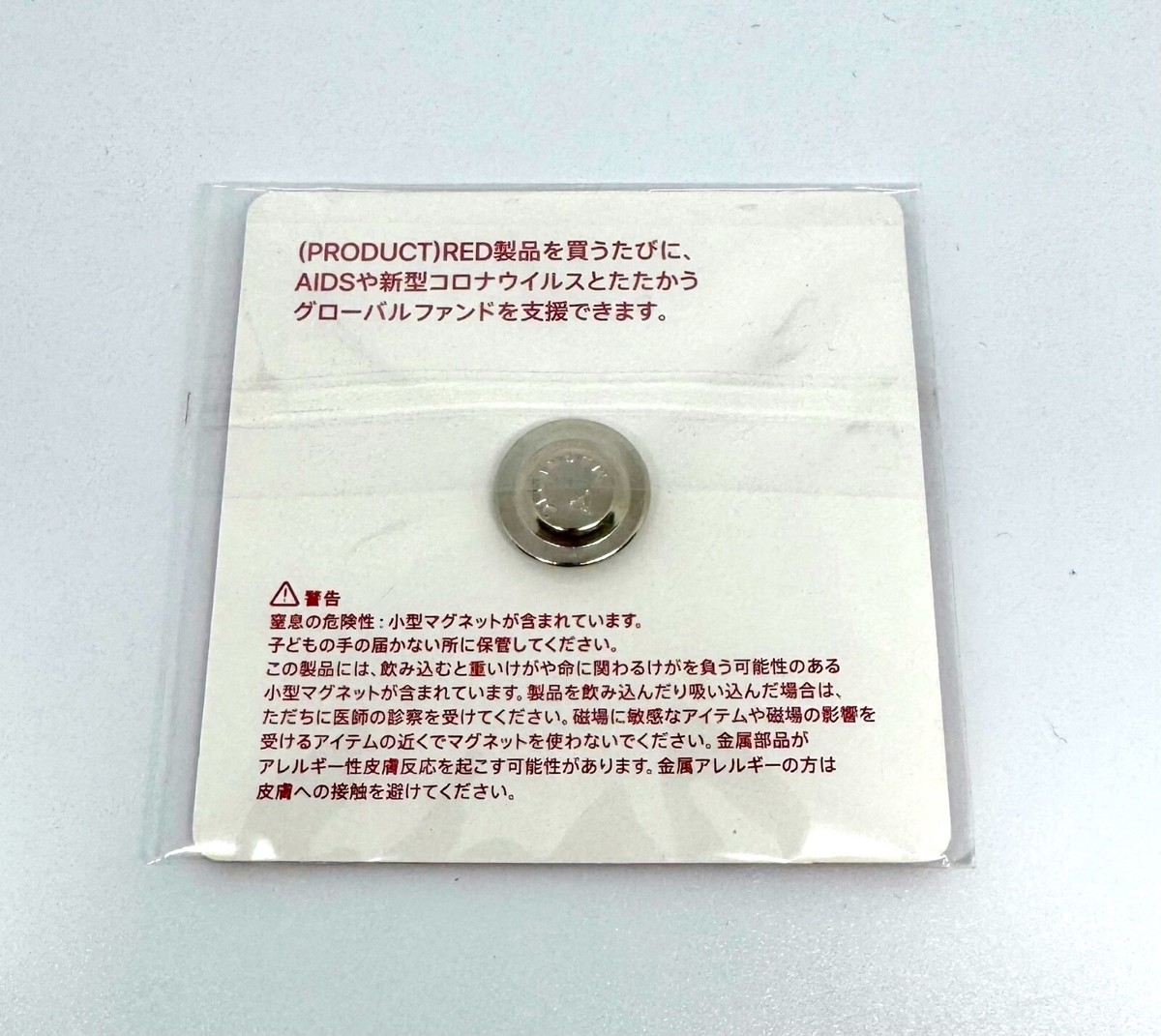 Apple (PRODUCT)RED Pin Badge Limited World AIDS Day Support Item