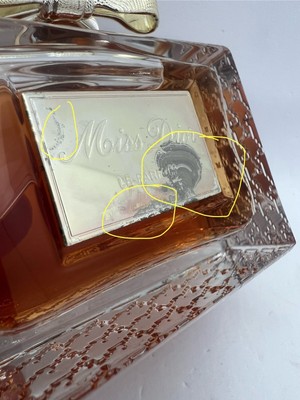 Miss Dior Le Parfum 2.5 Oz/75ml 2012 Release Batch Rare No Box See