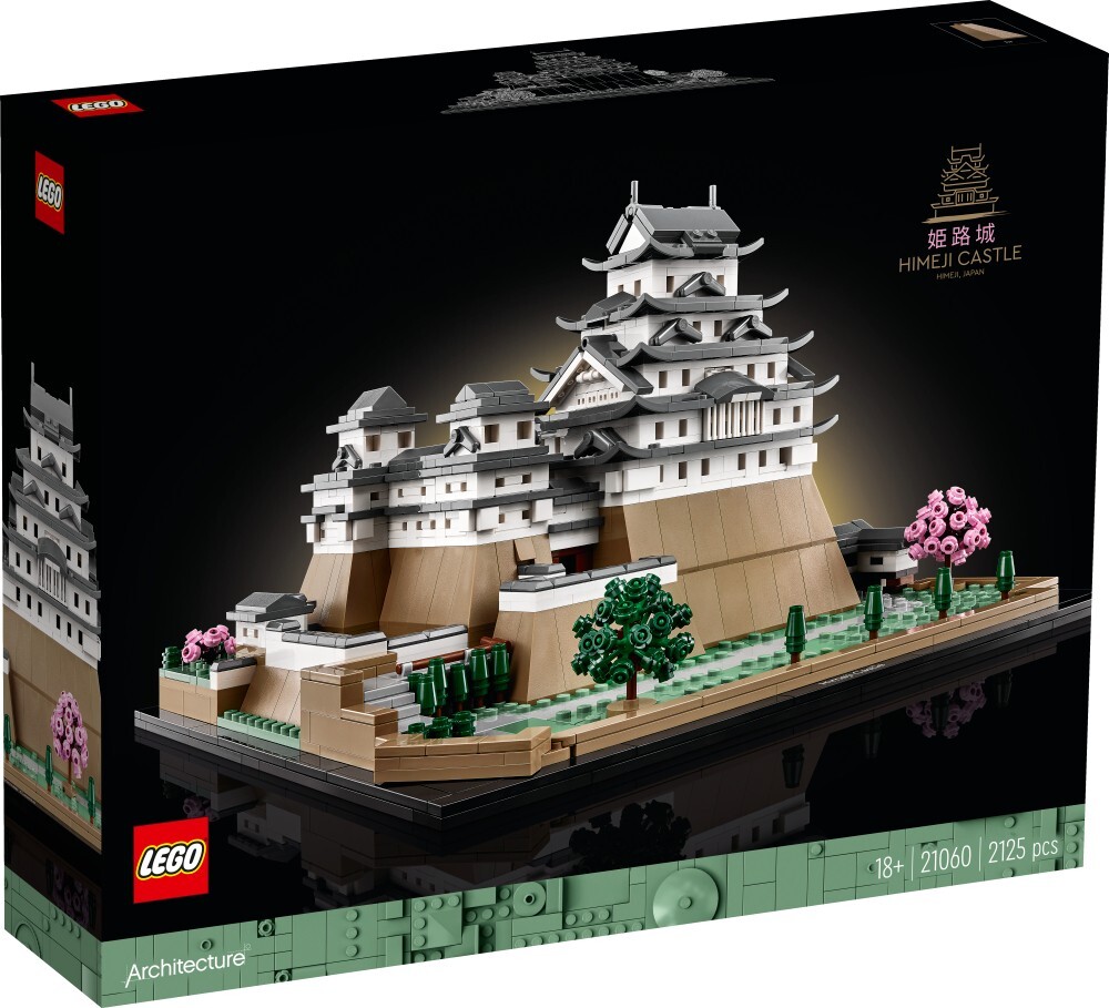 Городок Химеджи LEGO Architecture 21060 NEU N08/23 
